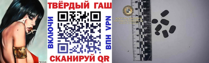 Где можно купить наркотики Шумиха Кетамин  A-PVP  Мефедрон  ГАШ  Конопля  COCAIN 