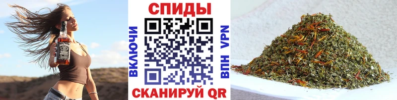 Бутират оксана  цены наркотик  Шумиха 