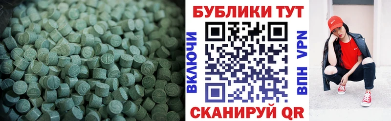 MEGA ссылки  Шумиха  Ecstasy Philipp Plein 