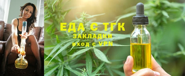 дурь Лагань