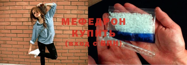 дурь Лагань