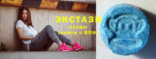 кокаин премиум Лабытнанги