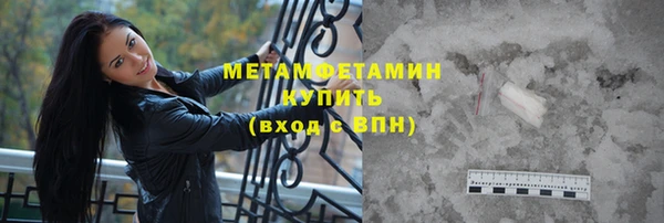 дурь Лагань