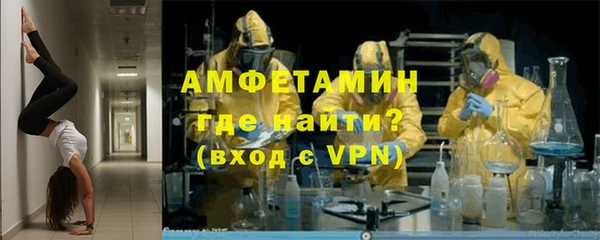 дурь Лагань