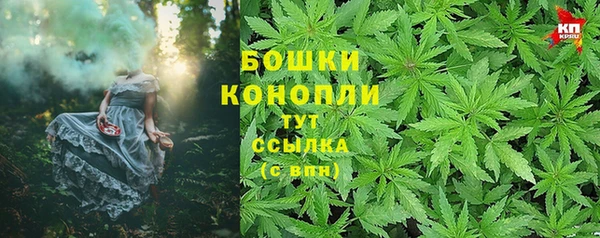 ALPHA PVP Ладушкин