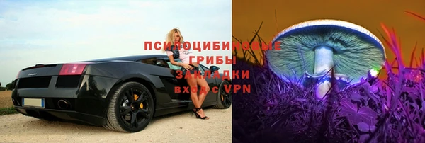 кокаин премиум Лабытнанги