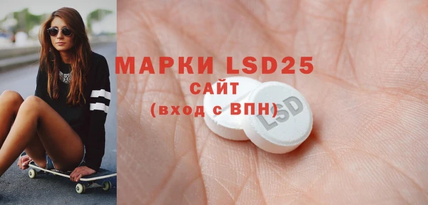 дурь Лагань