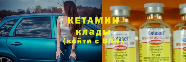 дурь Лагань