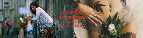 кокаин премиум Лабытнанги
