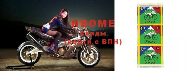дурь Лагань
