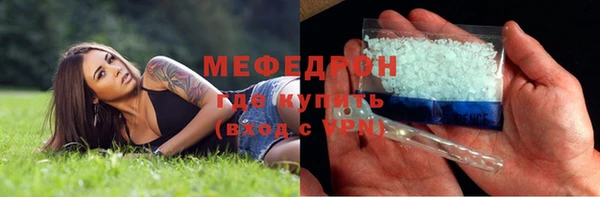 дурь Лагань