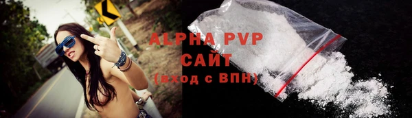 кокаин премиум Лабытнанги