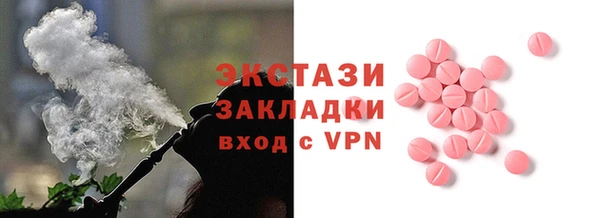 дурь Лагань