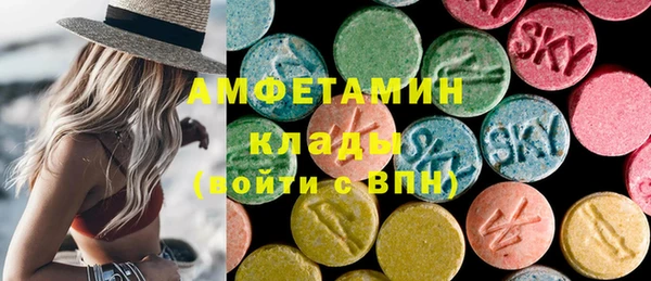 кокаин премиум Лабытнанги