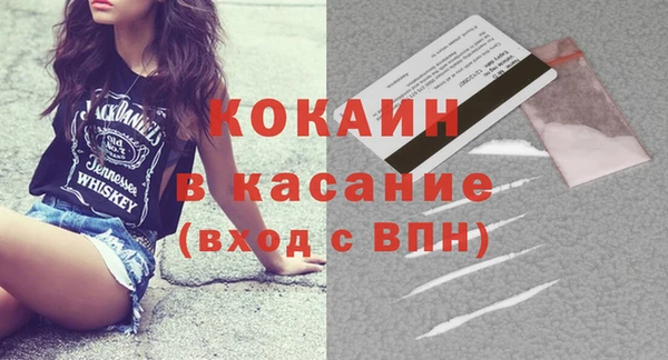 дурь Лагань