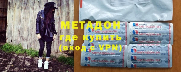 дурь Лагань