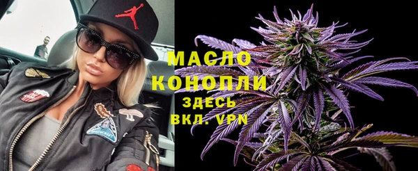 кокаин премиум Лабытнанги