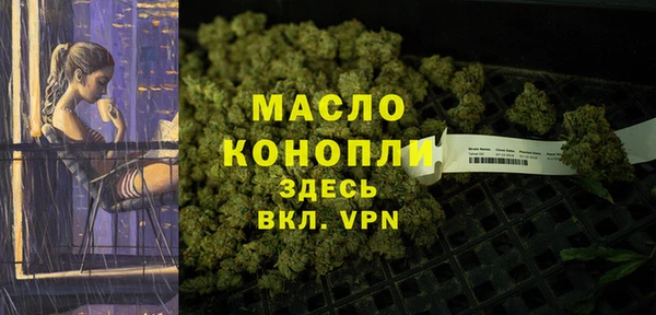 кокаин премиум Лабытнанги