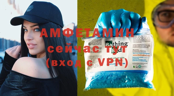 дурь Лагань