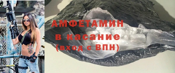 кокаин премиум Лабытнанги