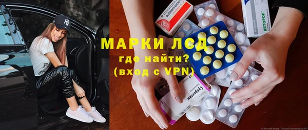 дурь Лагань