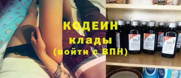 кокаин премиум Лабытнанги