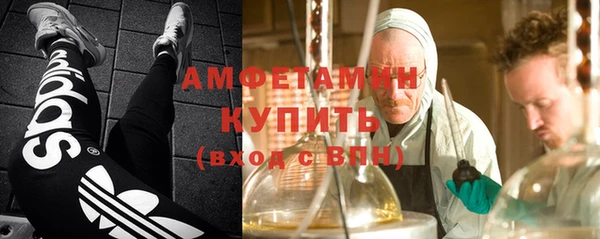 кокаин премиум Лабытнанги