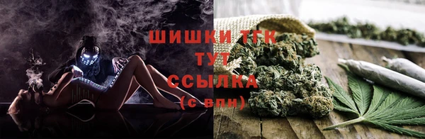 кокаин премиум Лабытнанги