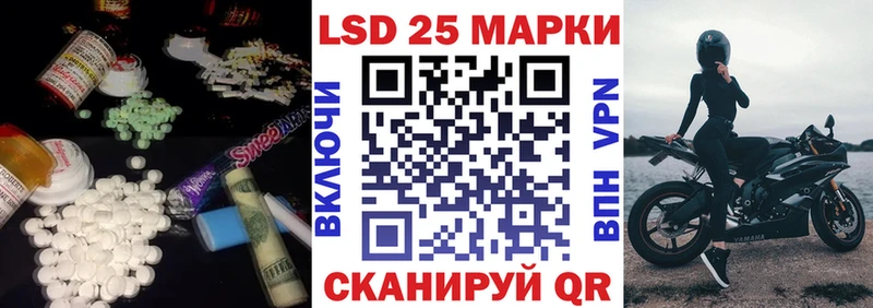 blacksprut рабочий сайт  Шумиха  ЛСД экстази кислота 
