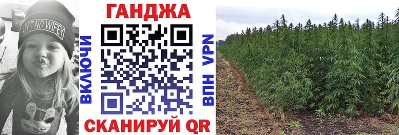 kraken зеркало  Шумиха  Каннабис VHQ 